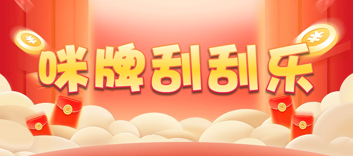 加拿大西28,大小,天翎算法,加拿大28,预测,在线,加拿大28在线预测,PC结果查询,加拿大28开奖结果,加拿大在线咪牌,组合
